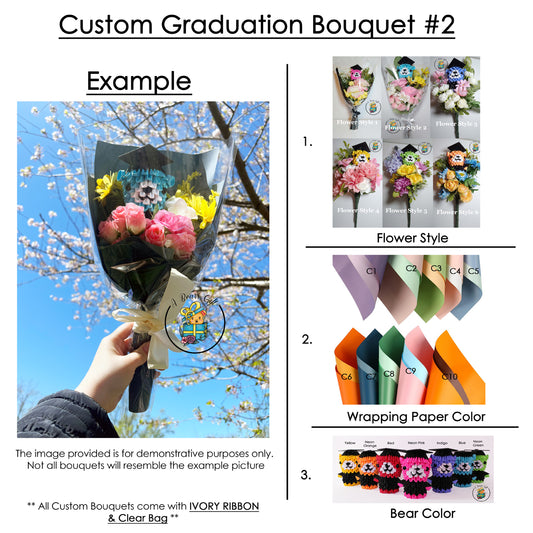 Custom Graduation Bouquet Style #2