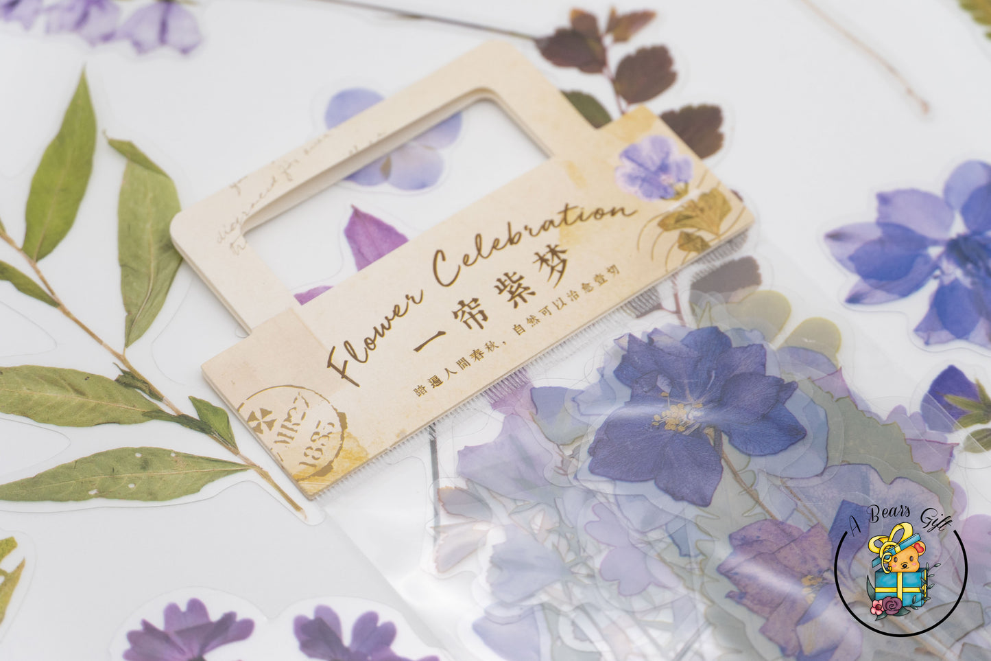 [CLEARANCE] Flower Garden Stickers, Clear Die Cute Flower - Purple Flower