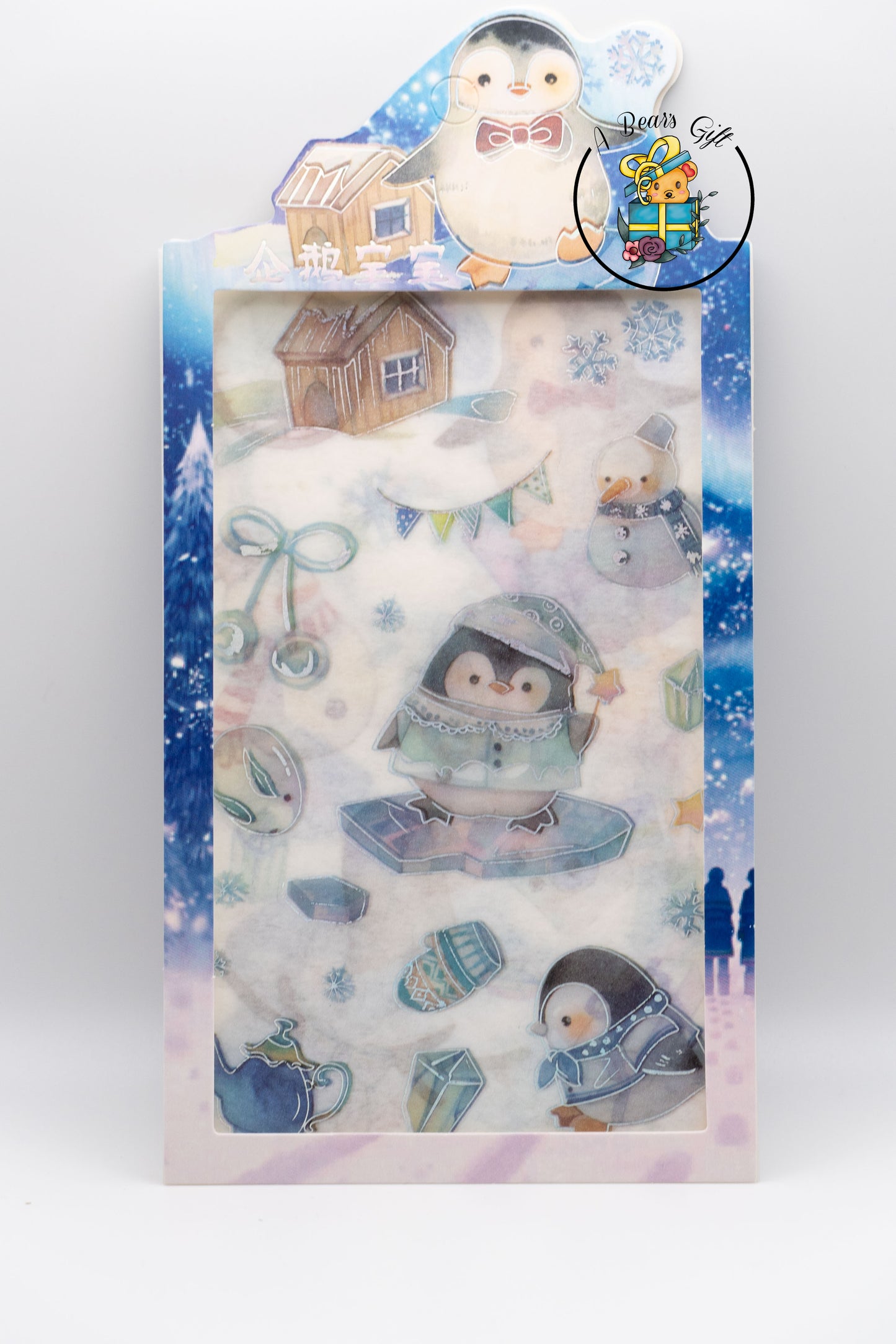 [CLEARANCE] Cute Animal Sticker- Penguin Stickers, 4 sheets