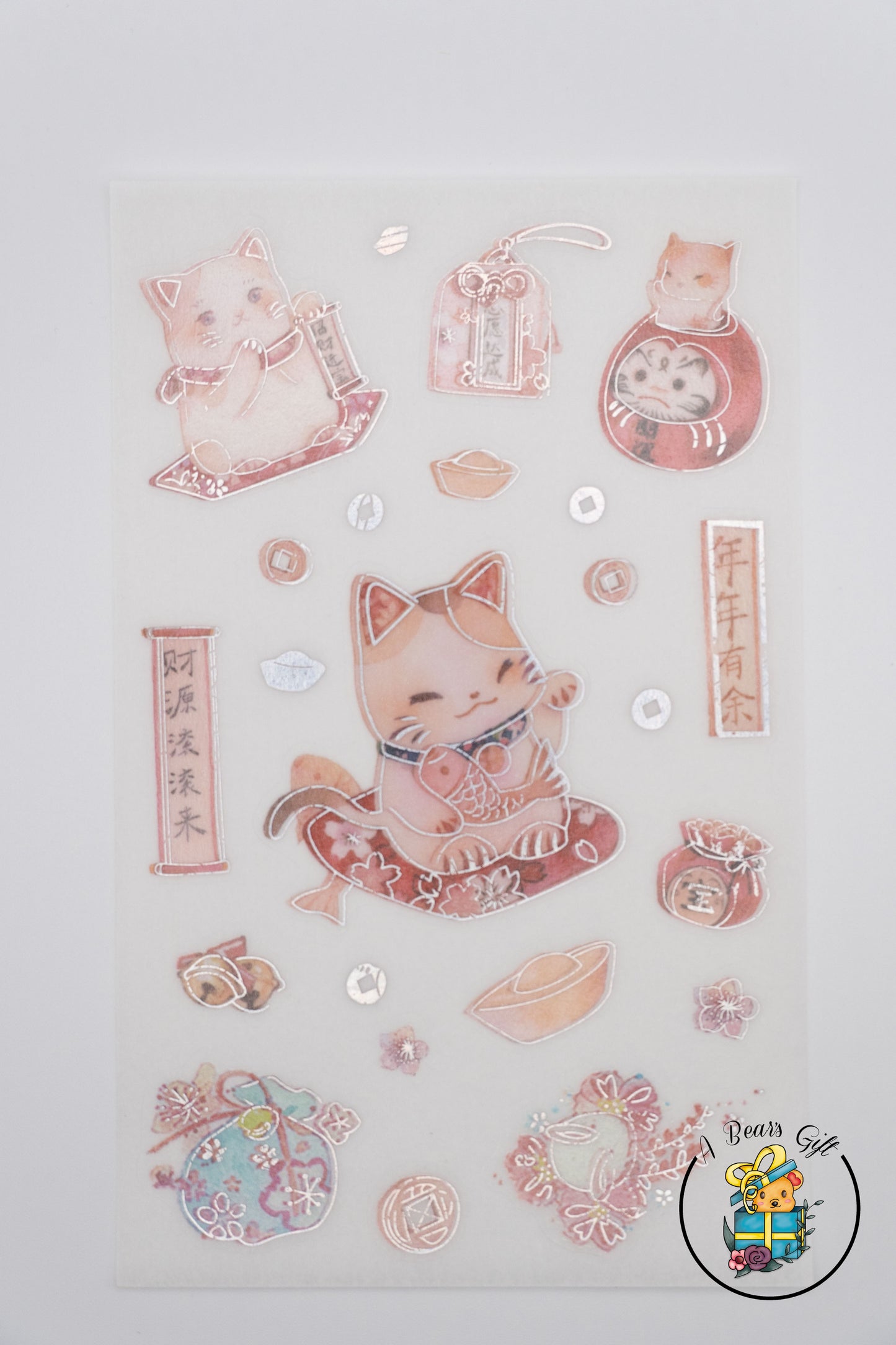 [CLEARANCE] Cute Animal Sticker- Lucky Cat Stickers, 4 sheets