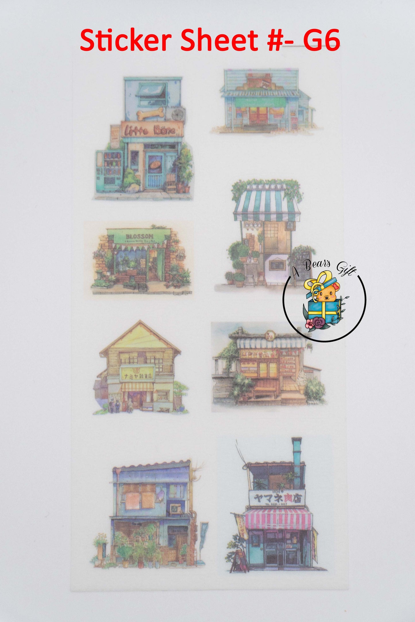 [CLEARANCE] Cute Architectural Sticker Sheet - G6