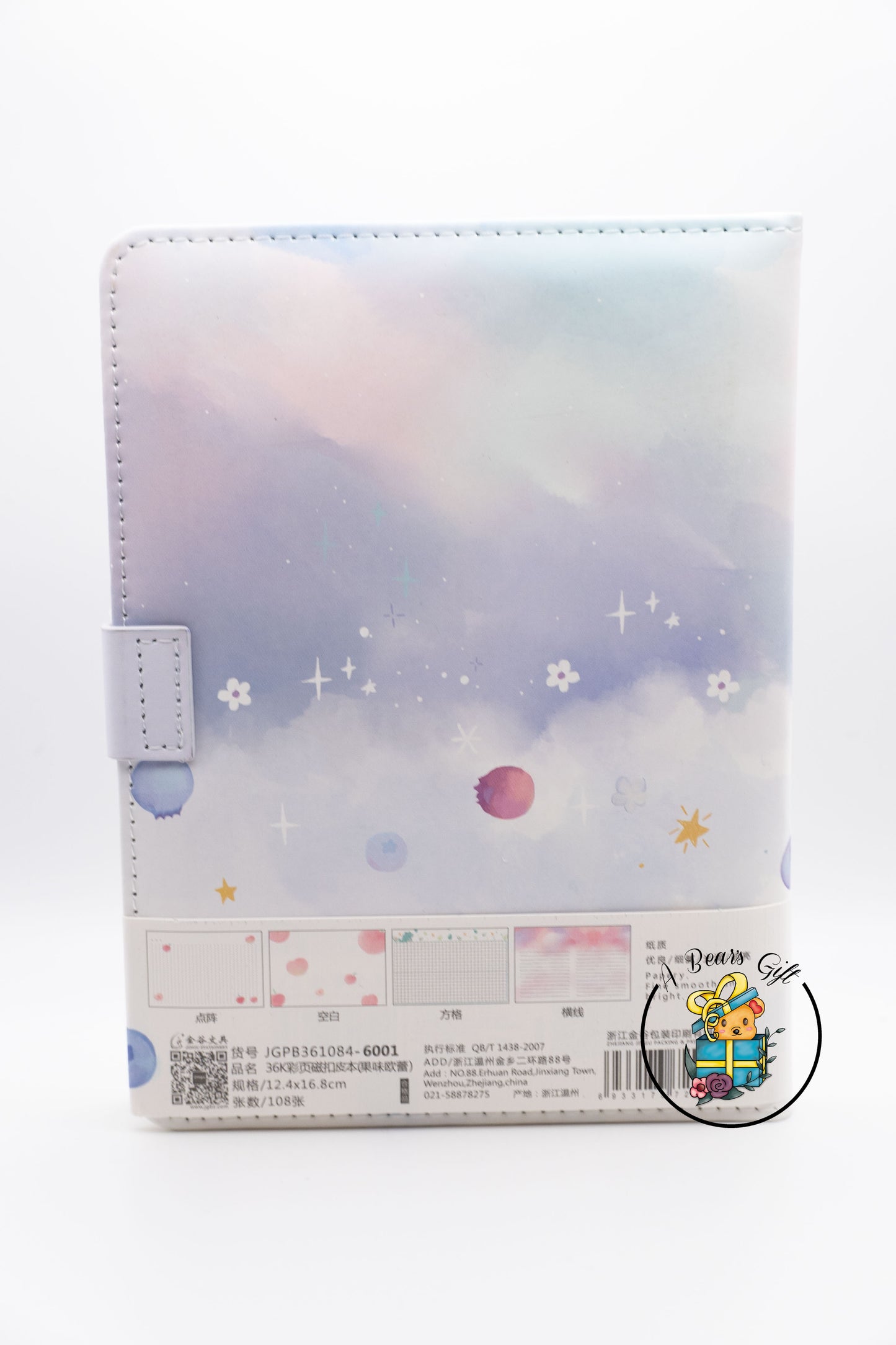 [CLEARANCE] Fruity Au Lait Journal, Fruity World Journal- Blueberry Lamb