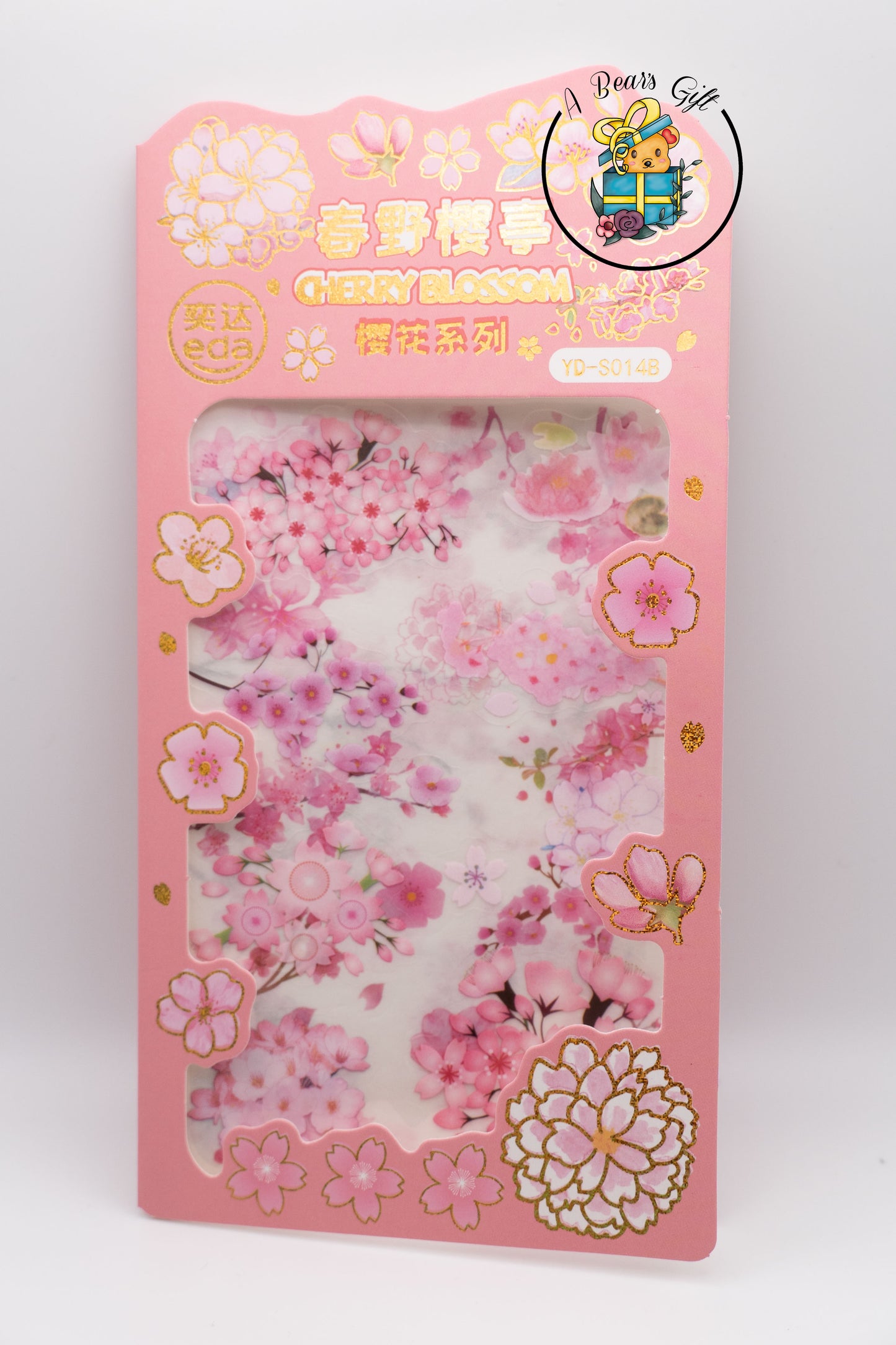 [CLEARANCE] Cherry Blossom Stickers #4