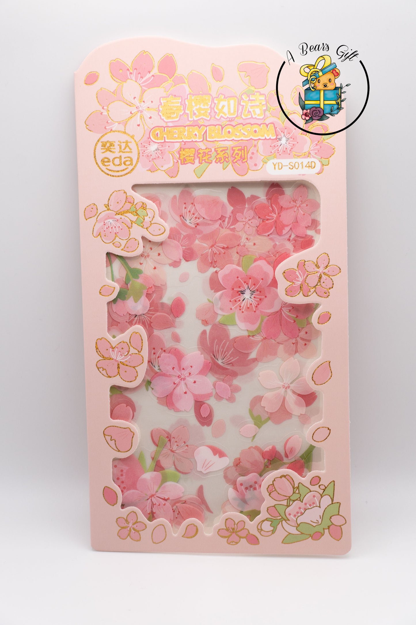 [CLEARANCE] Cherry Blossom Stickers #5