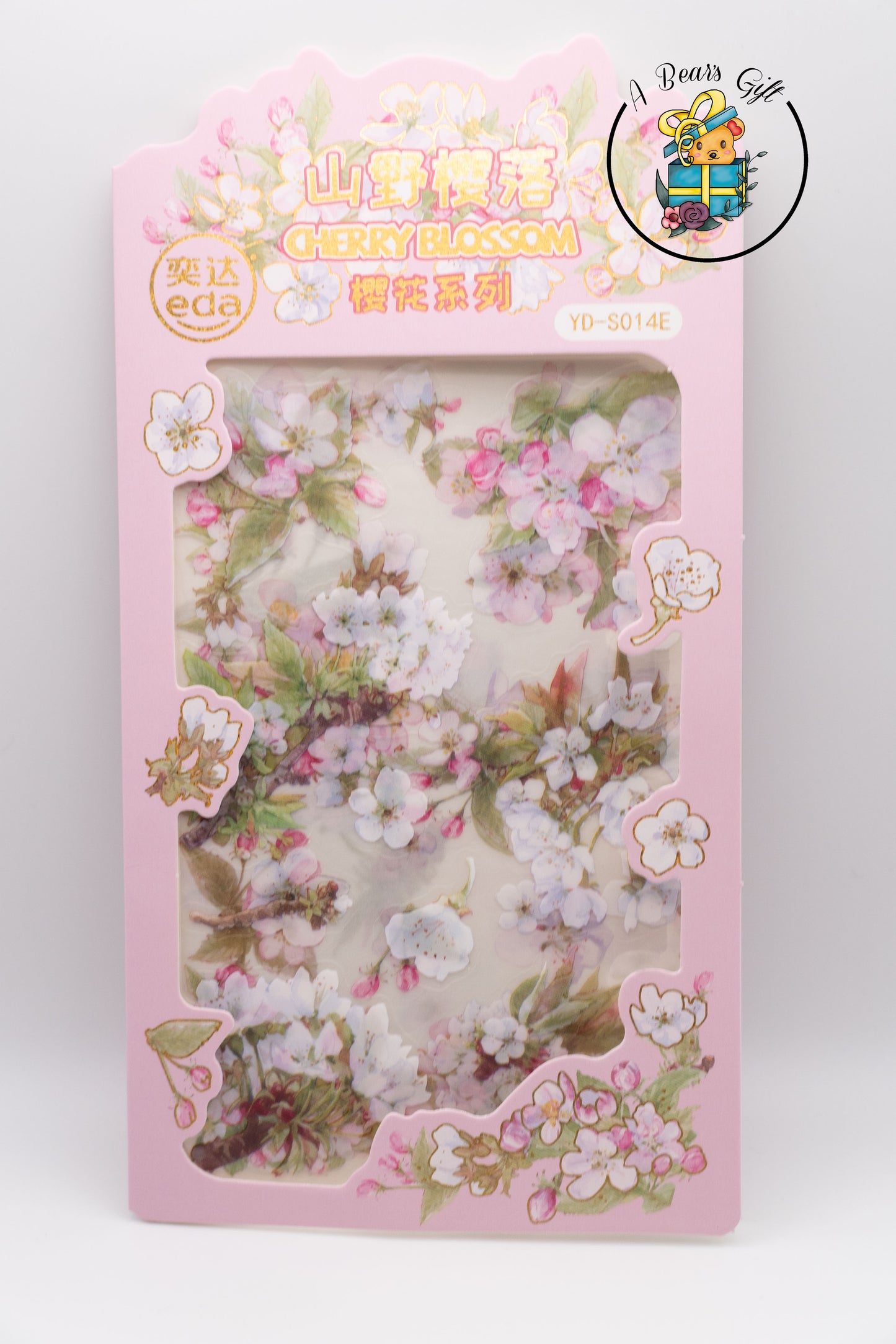 [CLEARANCE] Cherry Blossom Stickers #6